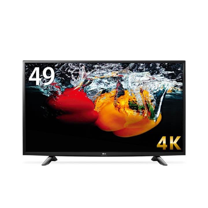 4k テレビ hdr