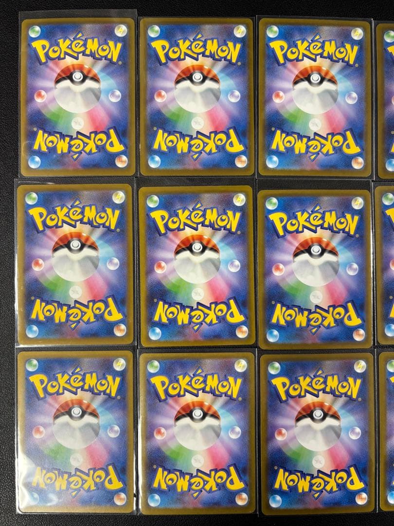 全てメガポケモンMA！ 15枚まとめ売り メガドリーム MEGAドリーム