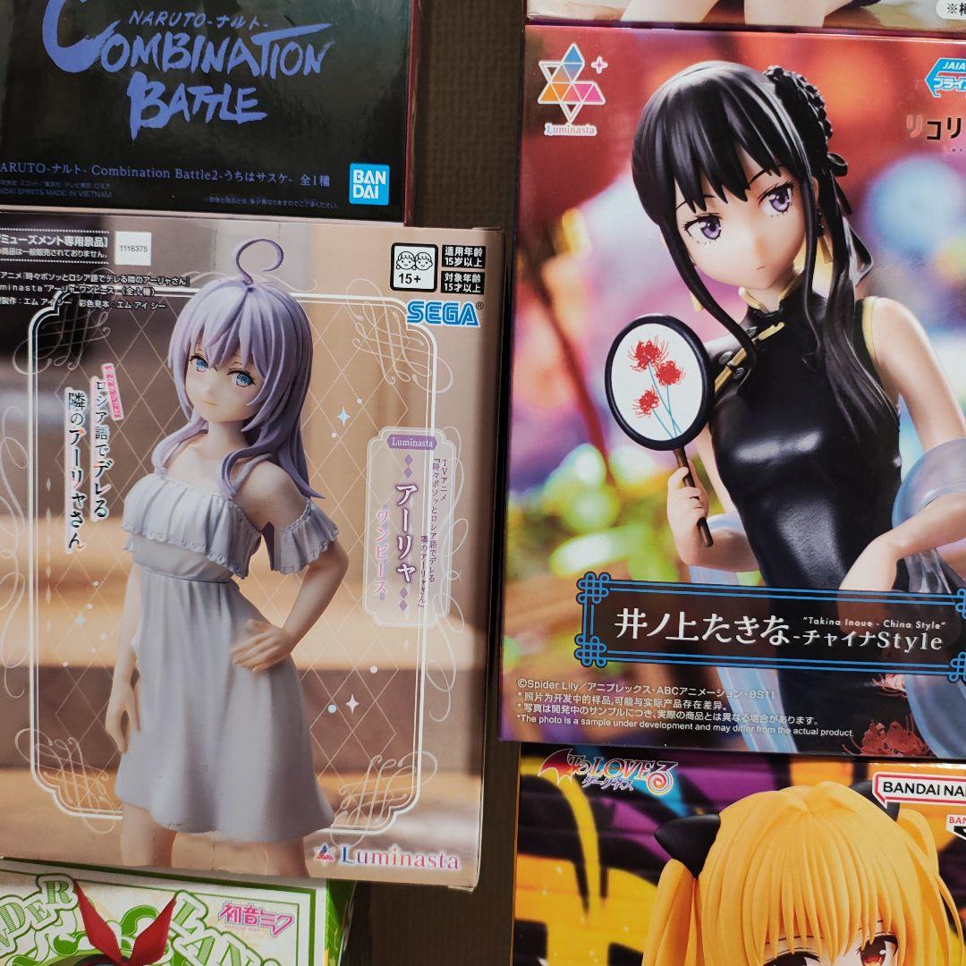 ジャンプ系　ヒロアカ　クラピカ　など　フィギュア22個