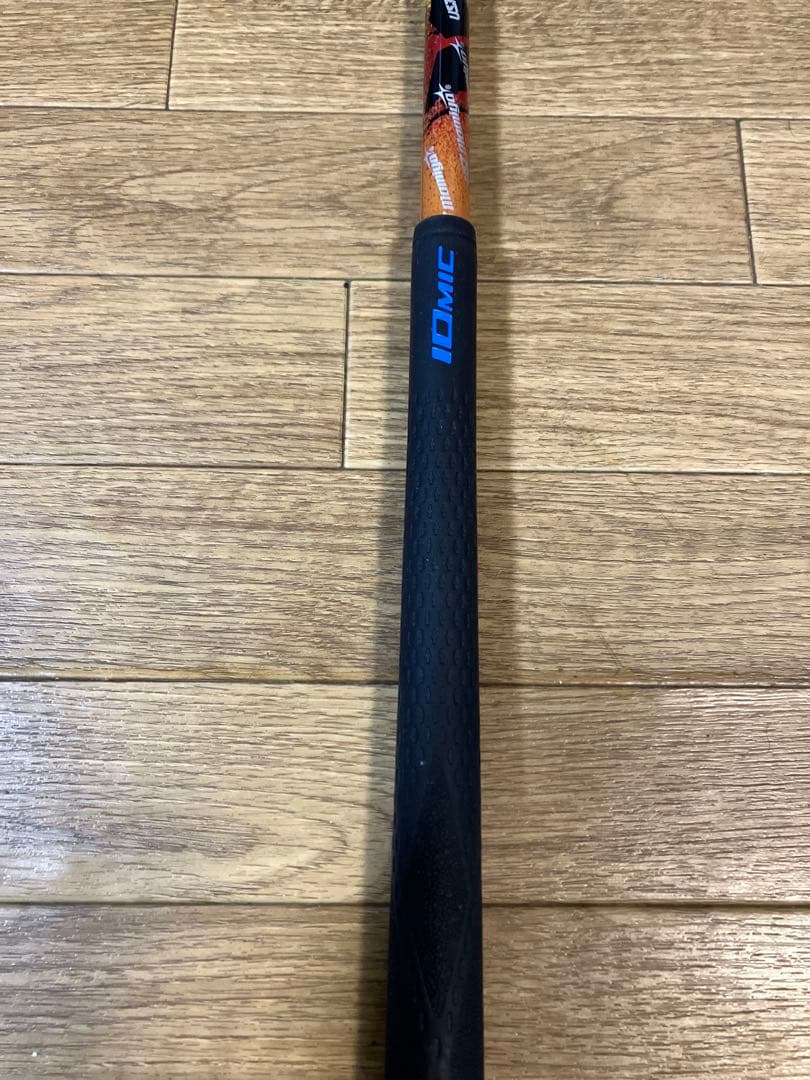 ジアッタス　5S