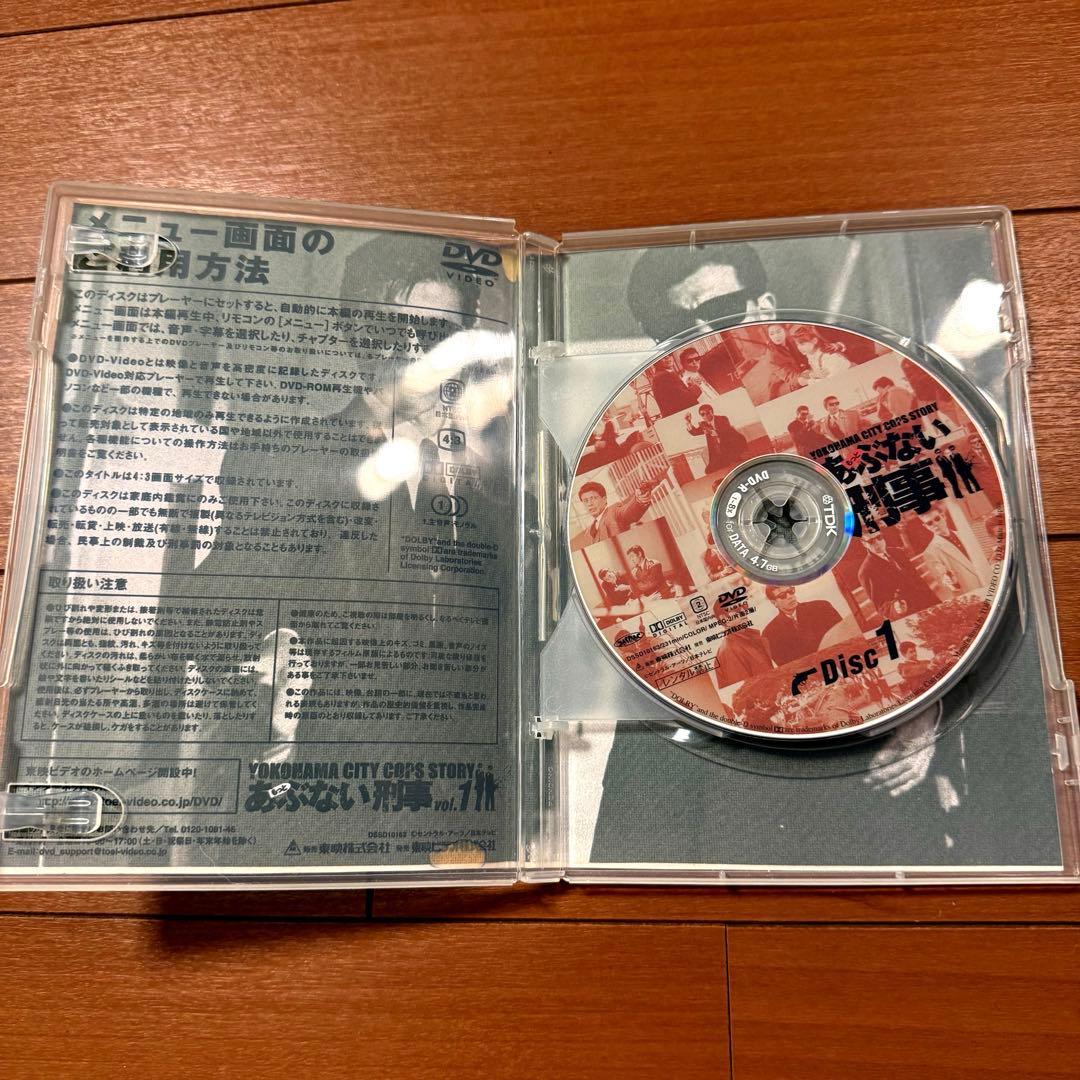 もっとあぶない刑事 DVD-BOX 〈初回生産限定・6枚組〉