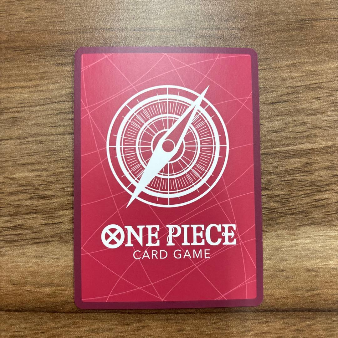 モンキー・D・ルフィ L リーダーパラレル(リーパラ) EB02-010 特価