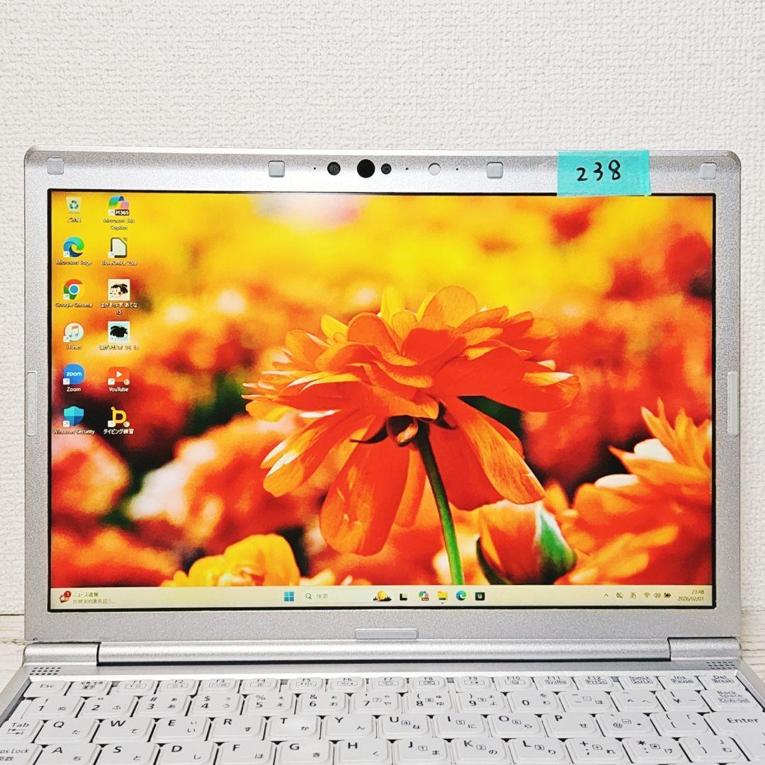 第10世代Core i3 Panasonicレッツノート 小型軽量PC SSD