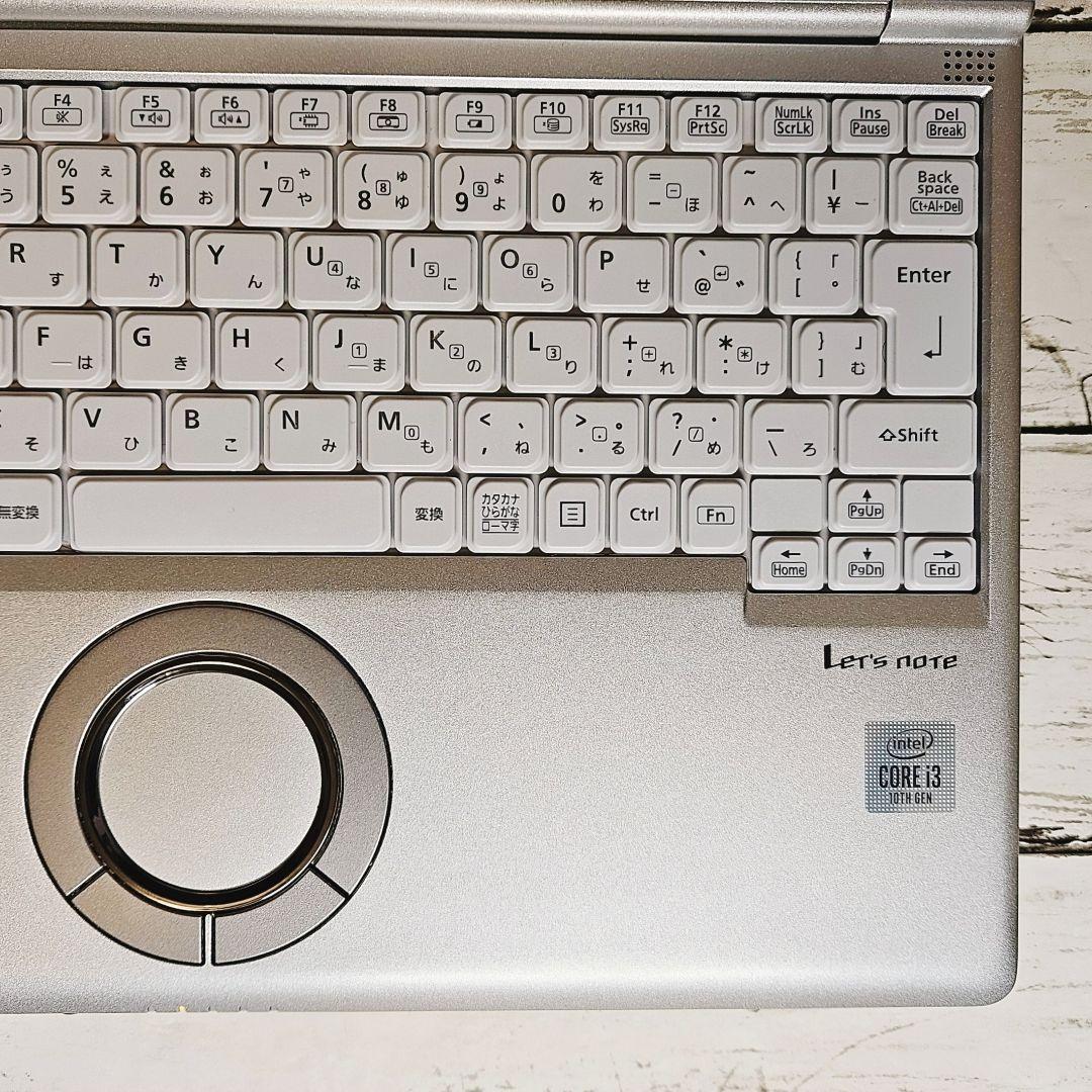 第10世代Core i3 Panasonicレッツノート 小型軽量PC SSD
