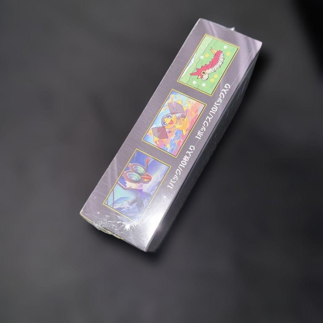 ポケモンカードゲーム　ドリームMEGA ハイクラスパック