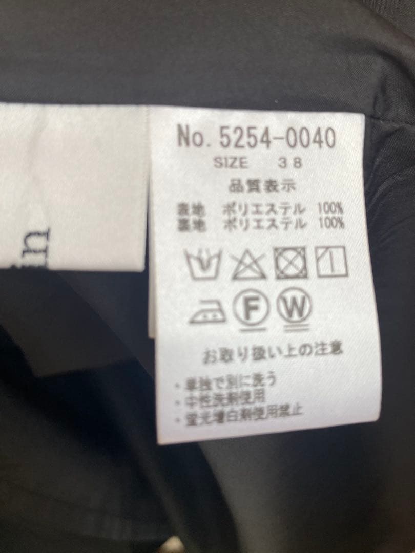 ワンピース　SCOT CLUB 購入