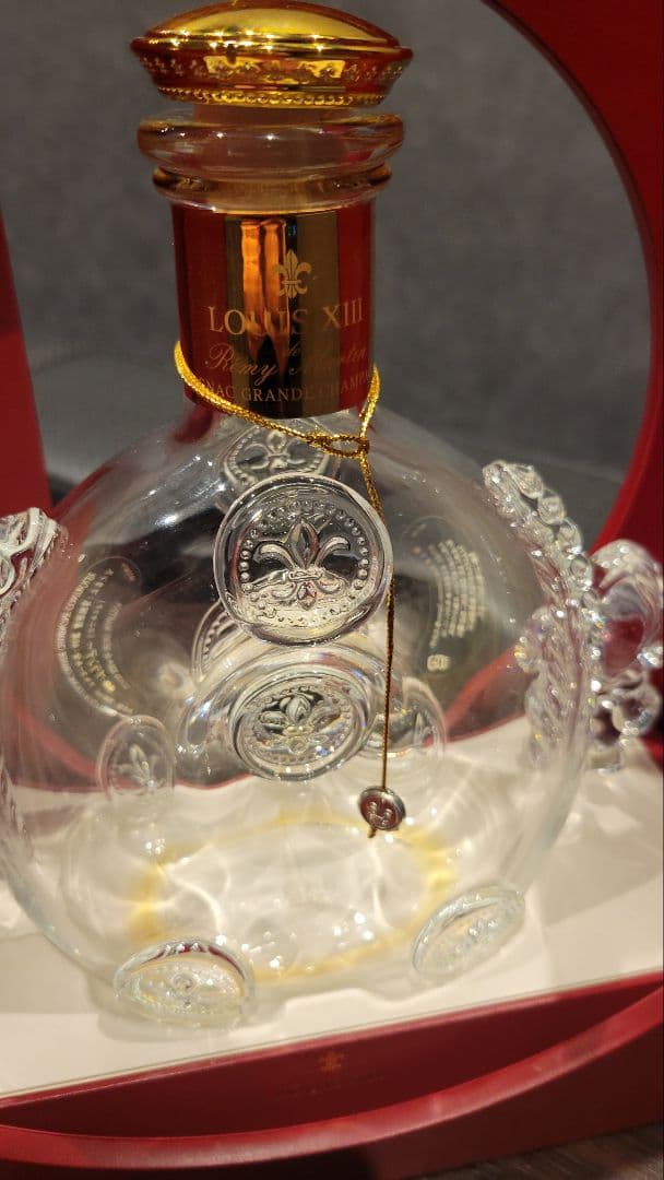 レミーマルタン　ルイ13世(空瓶)