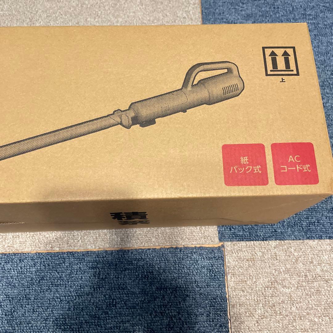 新品未開封アイリスオーヤマスティッククリーナー　ic-sbc2