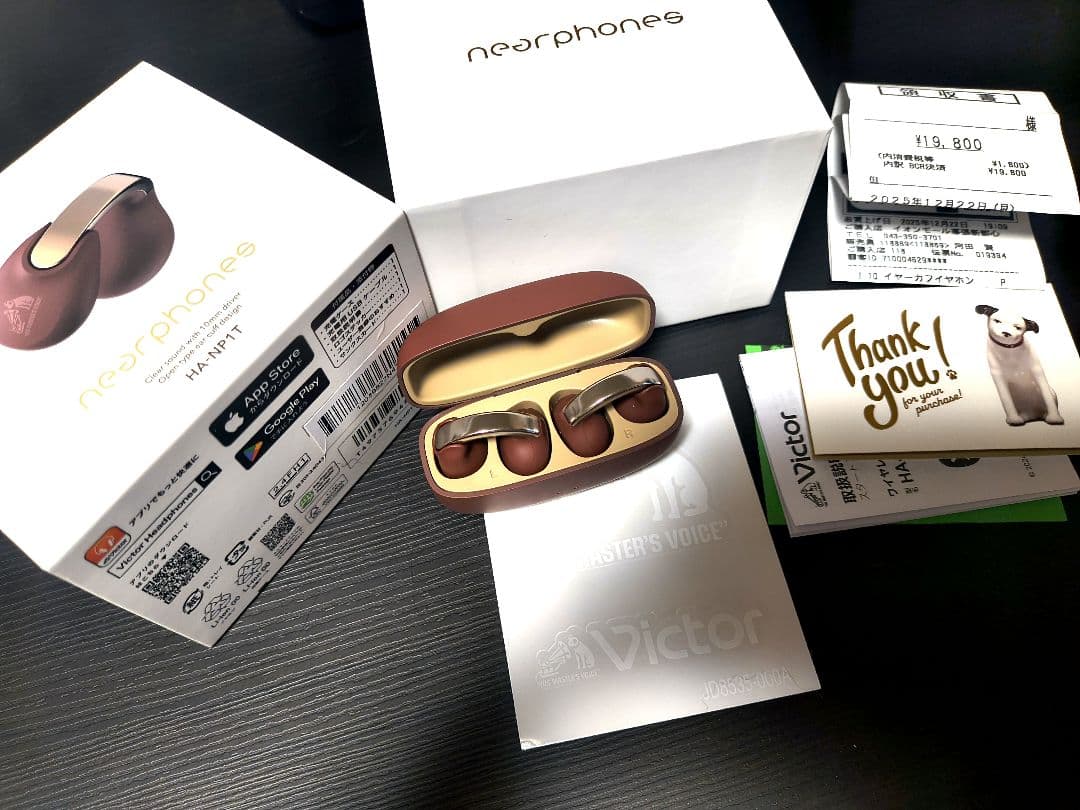 Victor イヤフォン