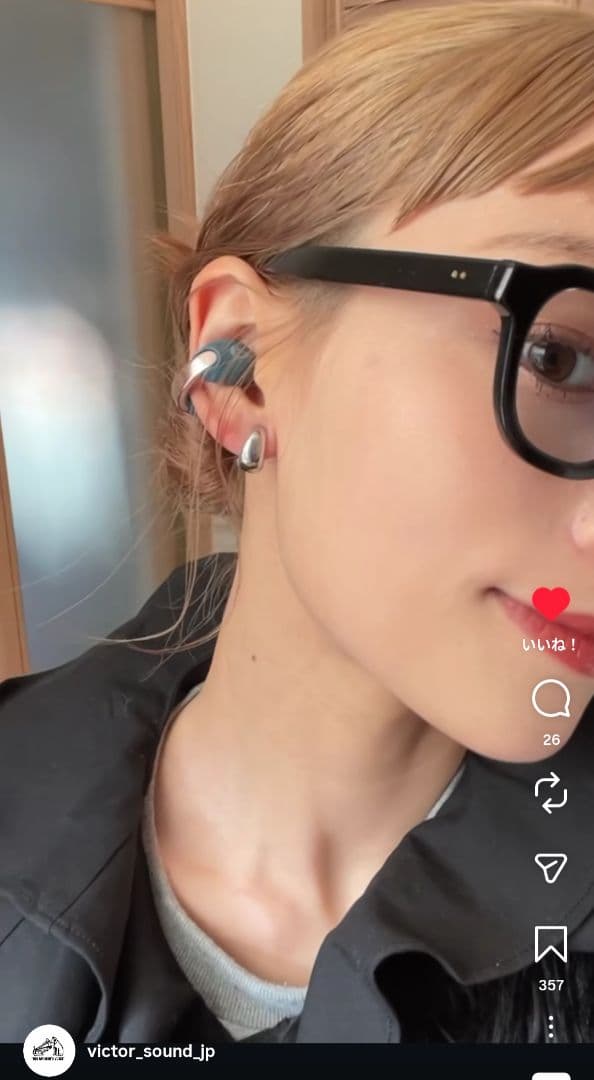 Victor イヤフォン