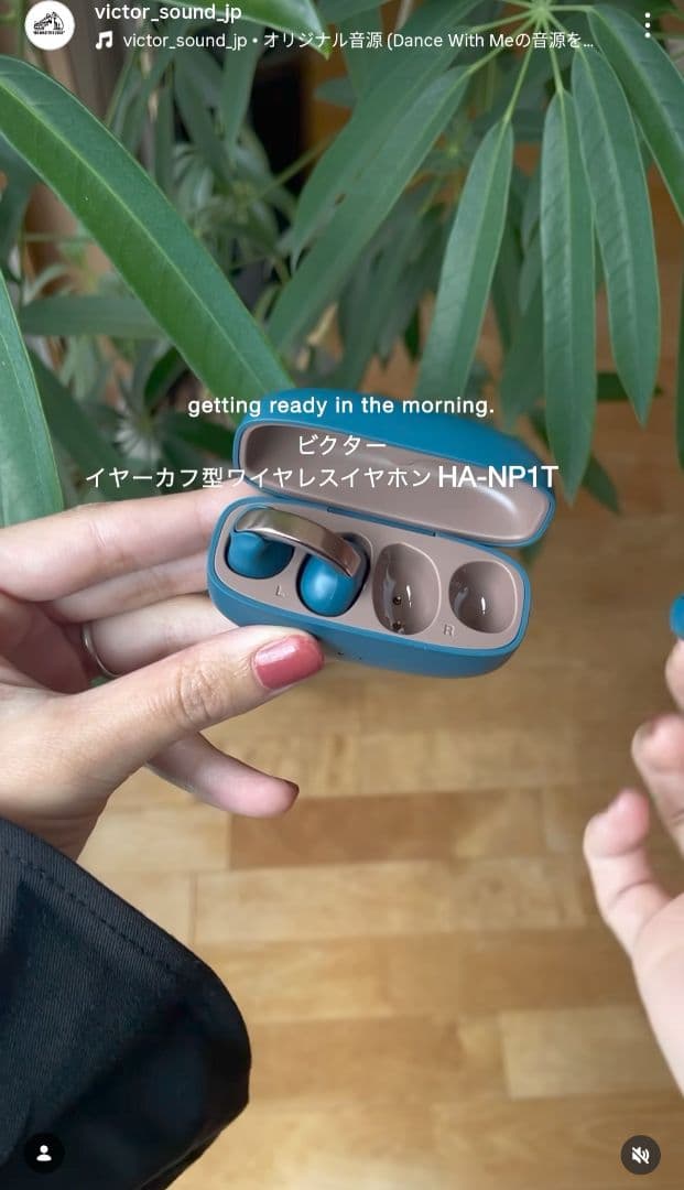 Victor イヤフォン