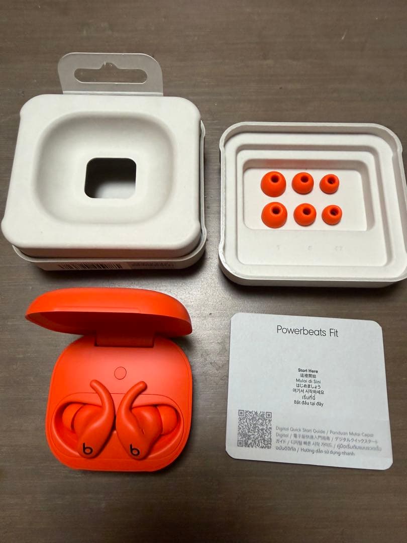 Powerbeats Fit 新品未使用 付属品完備 スパークオレンジ