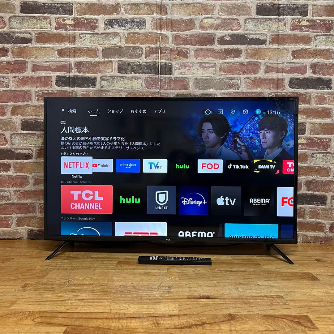 TCL 40V型 ハイビジョン液晶テレビ40S516