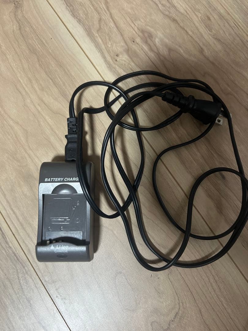 BEAUMO mini 伊藤超短波