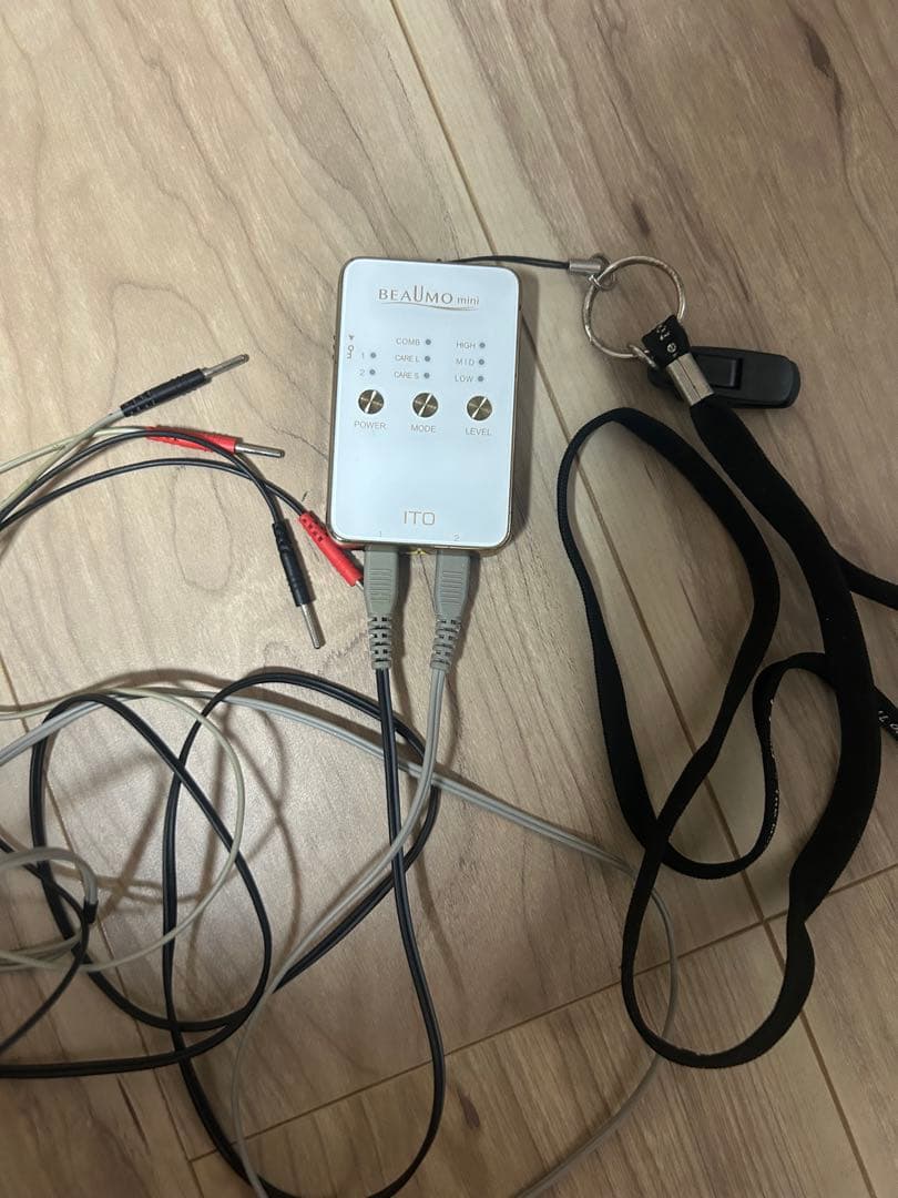 BEAUMO mini 伊藤超短波