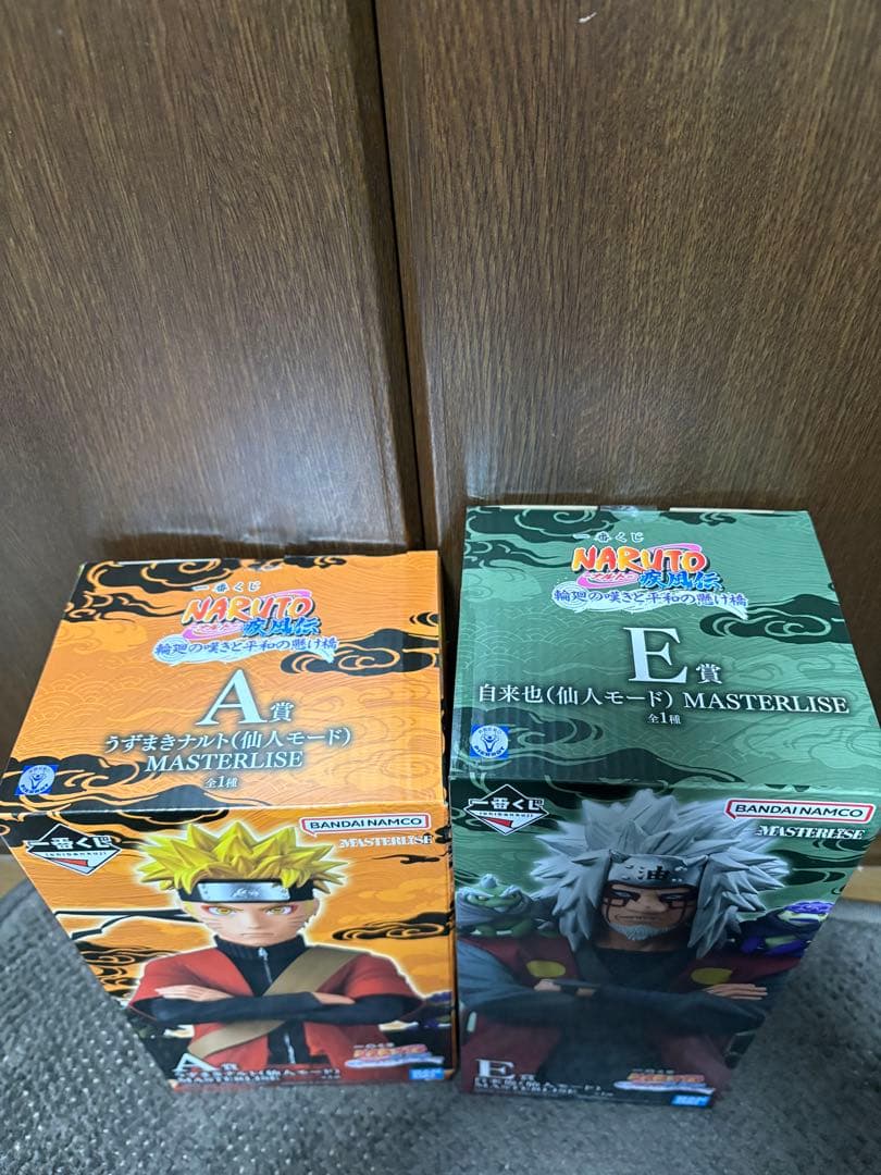 ナルト 一番くじ A賞 うずまきナルト & E賞 自来也 仙人モード 2体セット