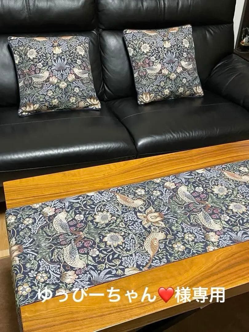 ウイリアムモリス★テーブルランナー、クッションカバー