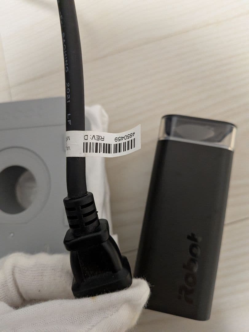 iRobot Roomba i7+ ロボット掃除機 本体