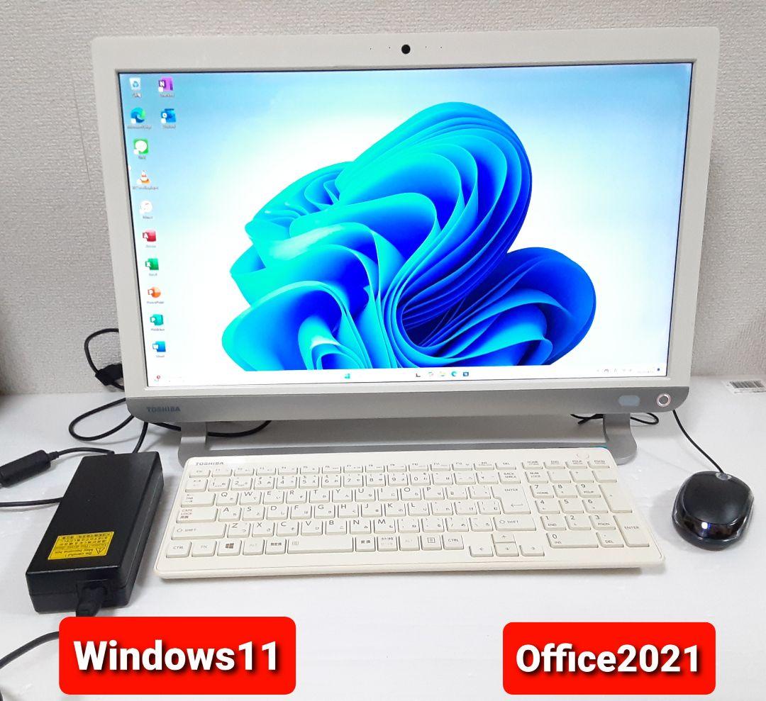 東芝 一体型PC Windows11 Office2021 エクセル ワード