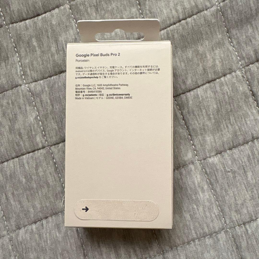 【新品未開封】Google Pixel Buds Pro 2 ワイヤレスイヤホン