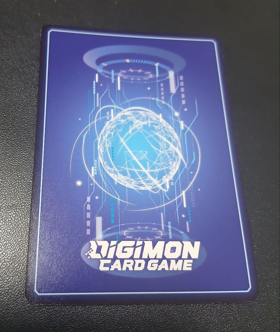 デジモンカード メディーバルデュークモン EX8-074　希少パラレル