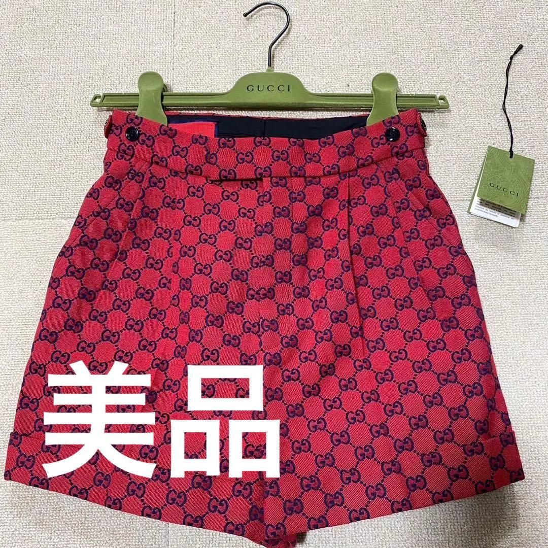 GUCCI GGパターン ショートパンツ 赤