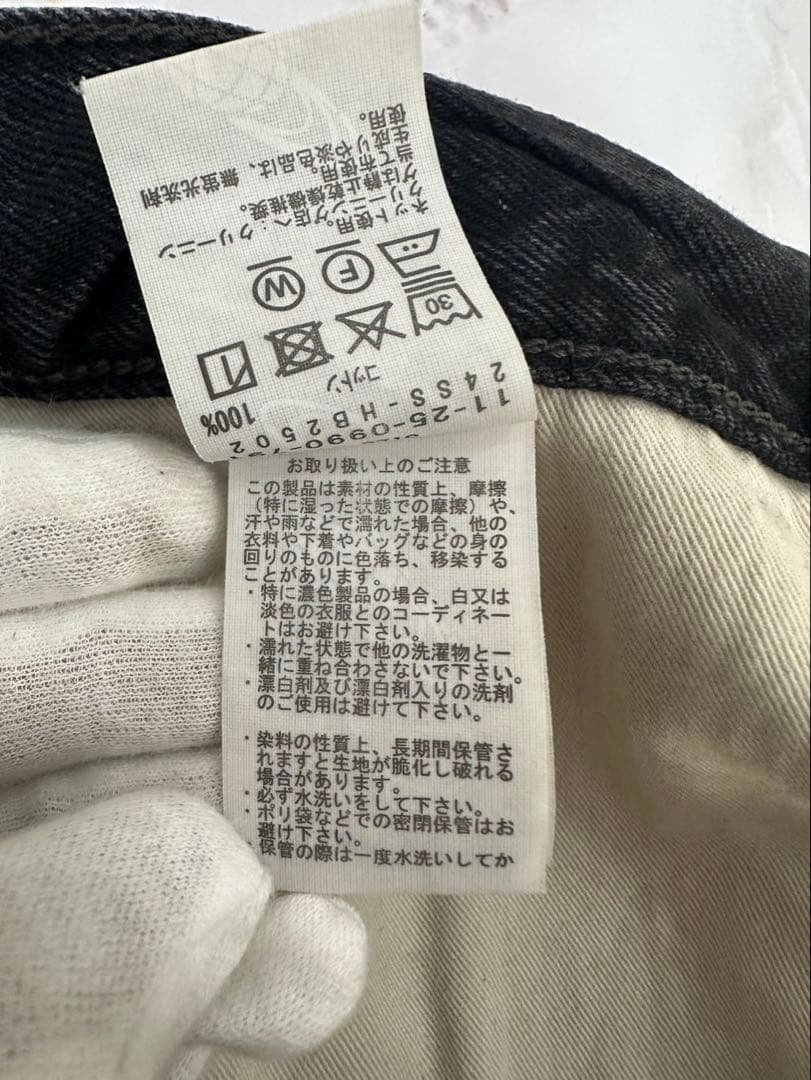 パンツ BEAMS FUTURE ARCHIVE CRUSH DENIM SHORTS