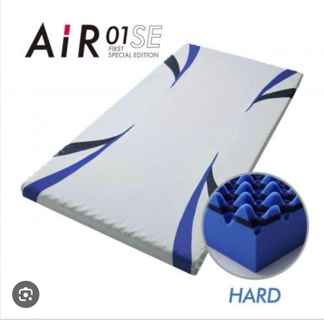 西川エアー01SEマットレスハードタイプシングル