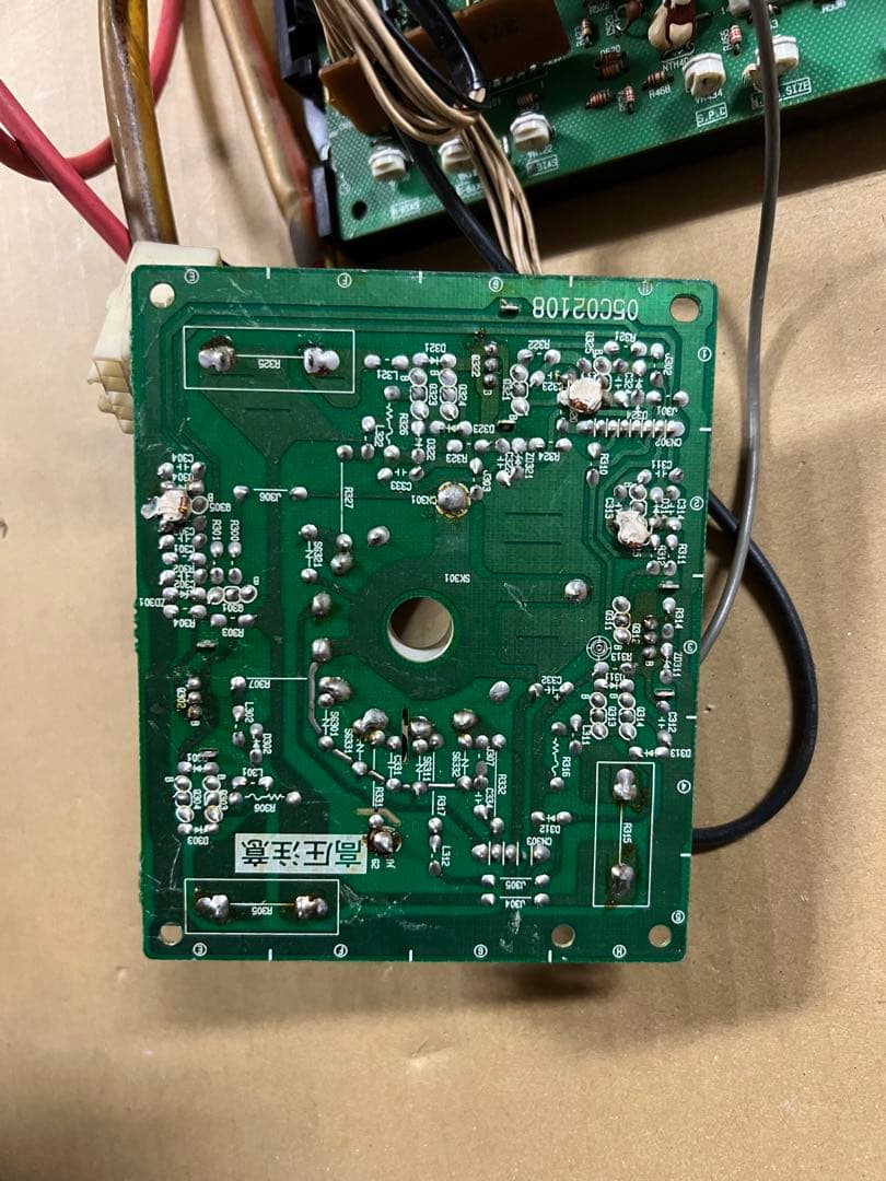 ナナオ　ＣＲＴ基板　MS８ー２９ジャンク