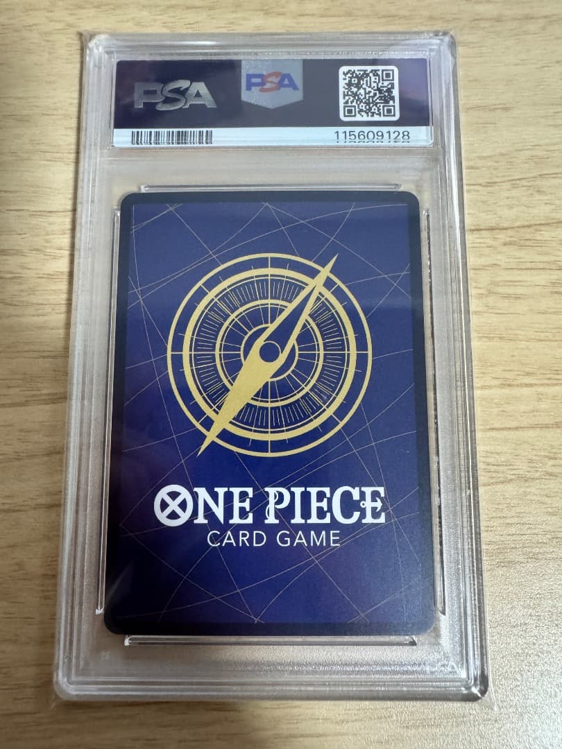 PSA10 連番6枚 双璧の覇者 SP バギー レベッカ ワンピースカード