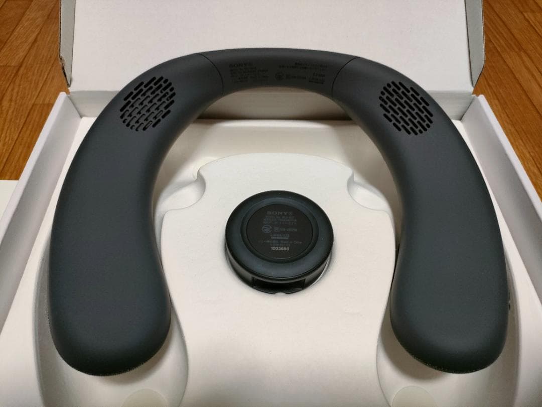 SONY ネックスピーカー SRS-NS7 グレー