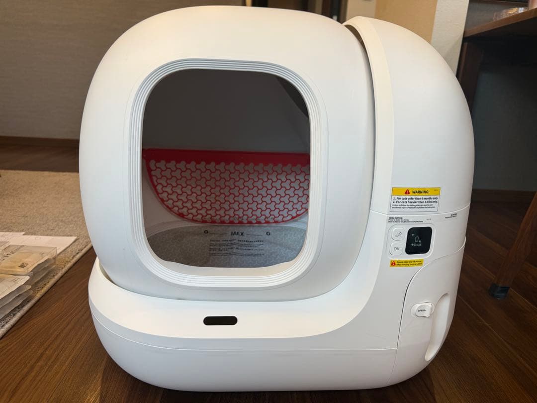 PETKIT 猫 トイレ スマホ管理 センサー付き 飛散防止 自動　MAX