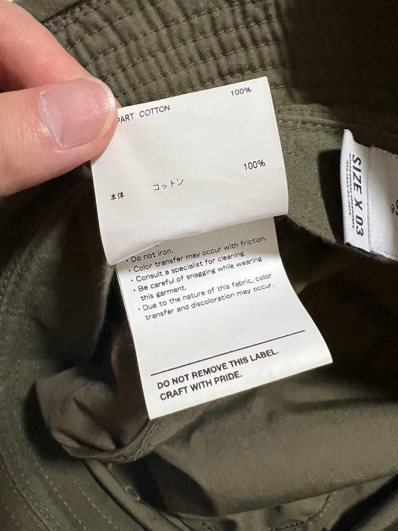 21SS WTAPS ダブルタップス JUNGLE HAT オリーブ