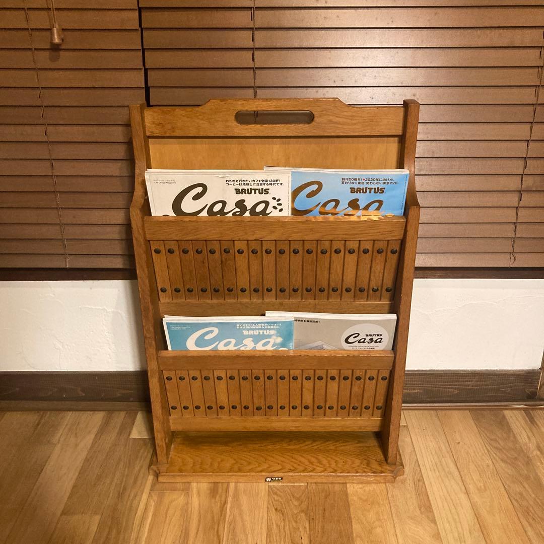 カリモク　オールドカリモク　スリッパラック　マガジンラック