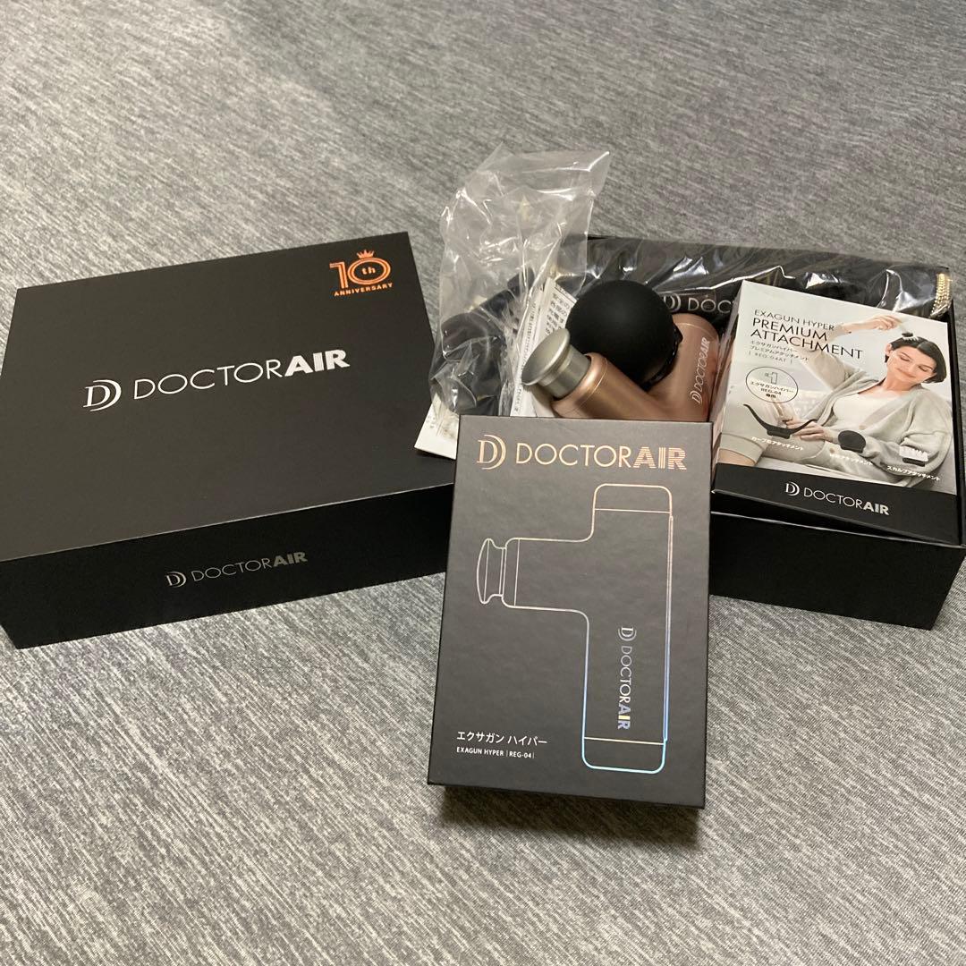 ボディ・フェイスケア moss