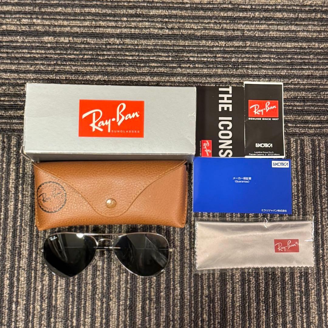 【保証書付新品】Ray-Ban Aviator Clasicc RB3025
