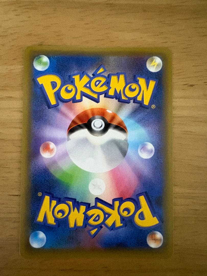 ブラッキー 25th ポケカ