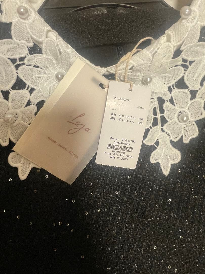 【LEJA】ドレス 花柄レースカラースパンコールAラインワンピースドレス