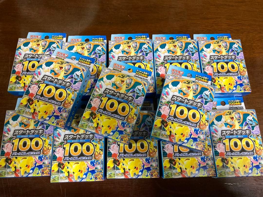 新品未開封　MEGAスタートデッキ100 バトルコレクション 13個セット