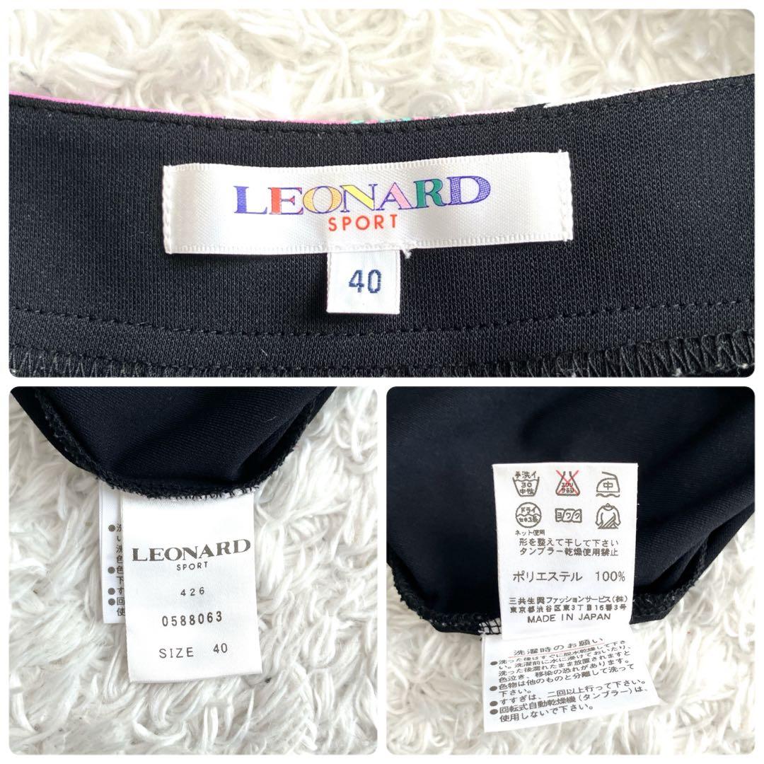 レオナール✨カットソー トップス トリム 花 ロゴプレート 黒 ピンク 40