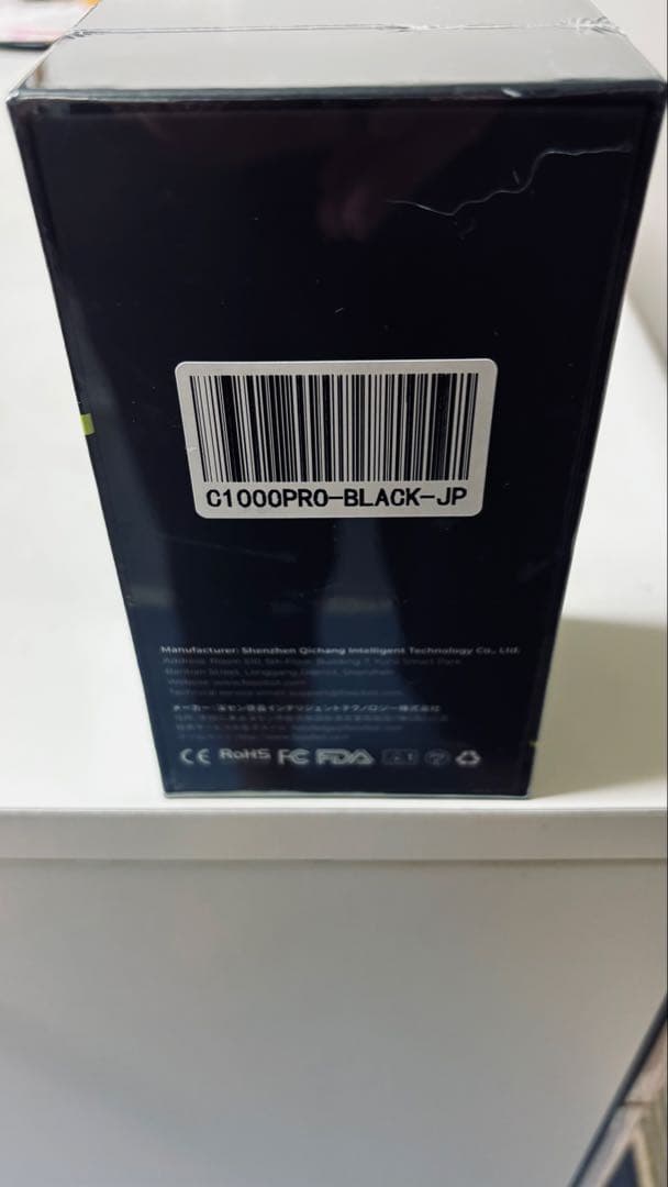 FOSSiBOT ゴルフ用レーザー距離計 C1000 Pro