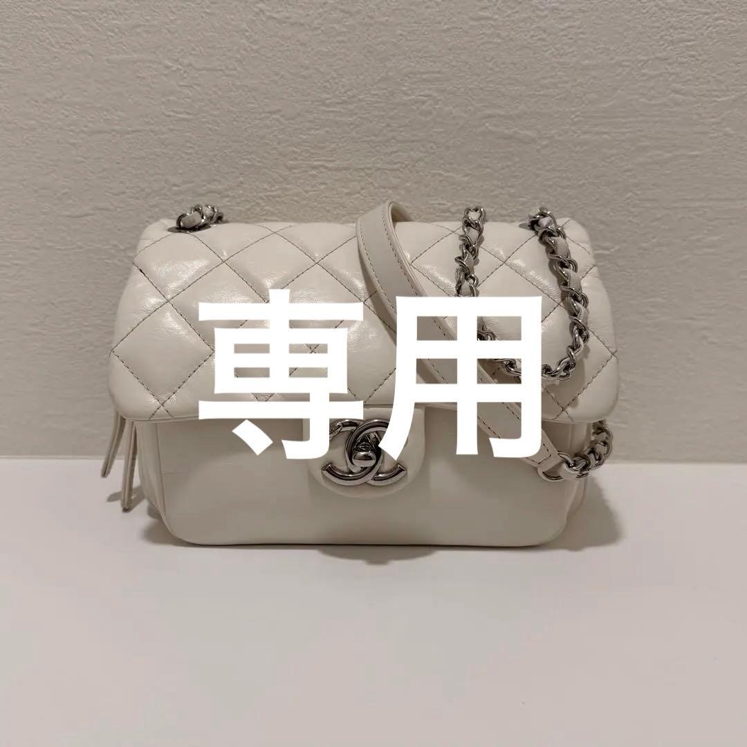 CHANEL シャネル ココマーク チェーン ショルダーバッグ マトラッセ 白