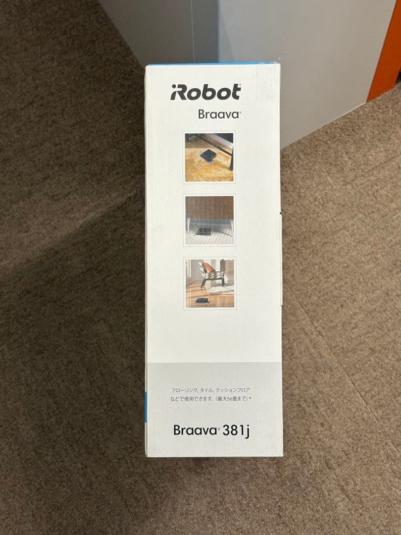【未使用品】 iRobot braava ブラーバ 381j ブラック 床拭き