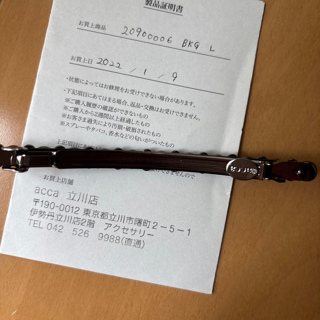 accaベリーバレッタブラック