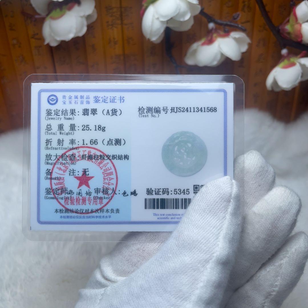 近藤ゆかりリクエスト 2点 まとめ商品