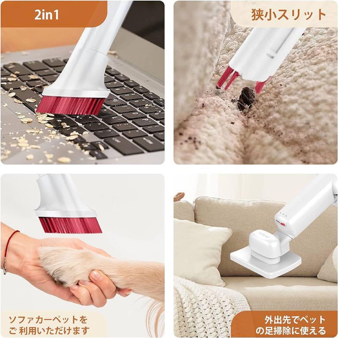 ⭐️コードレスハンディクリーナー ペット掃除機 卓上クリーナー 抜け毛対策