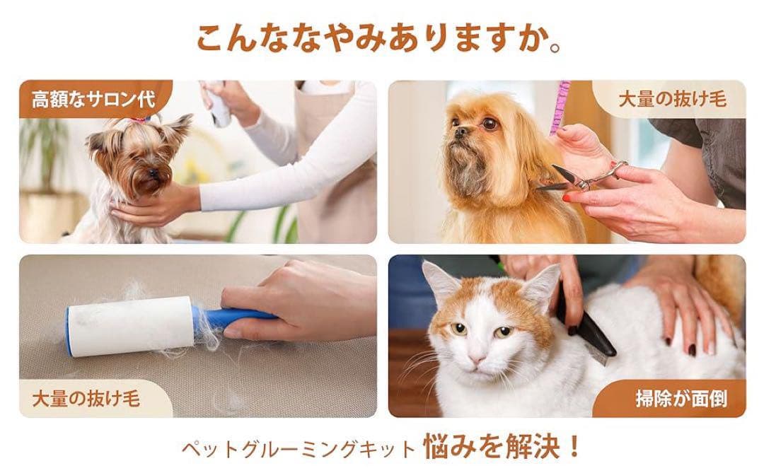 ⭐️コードレスハンディクリーナー ペット掃除機 卓上クリーナー 抜け毛対策