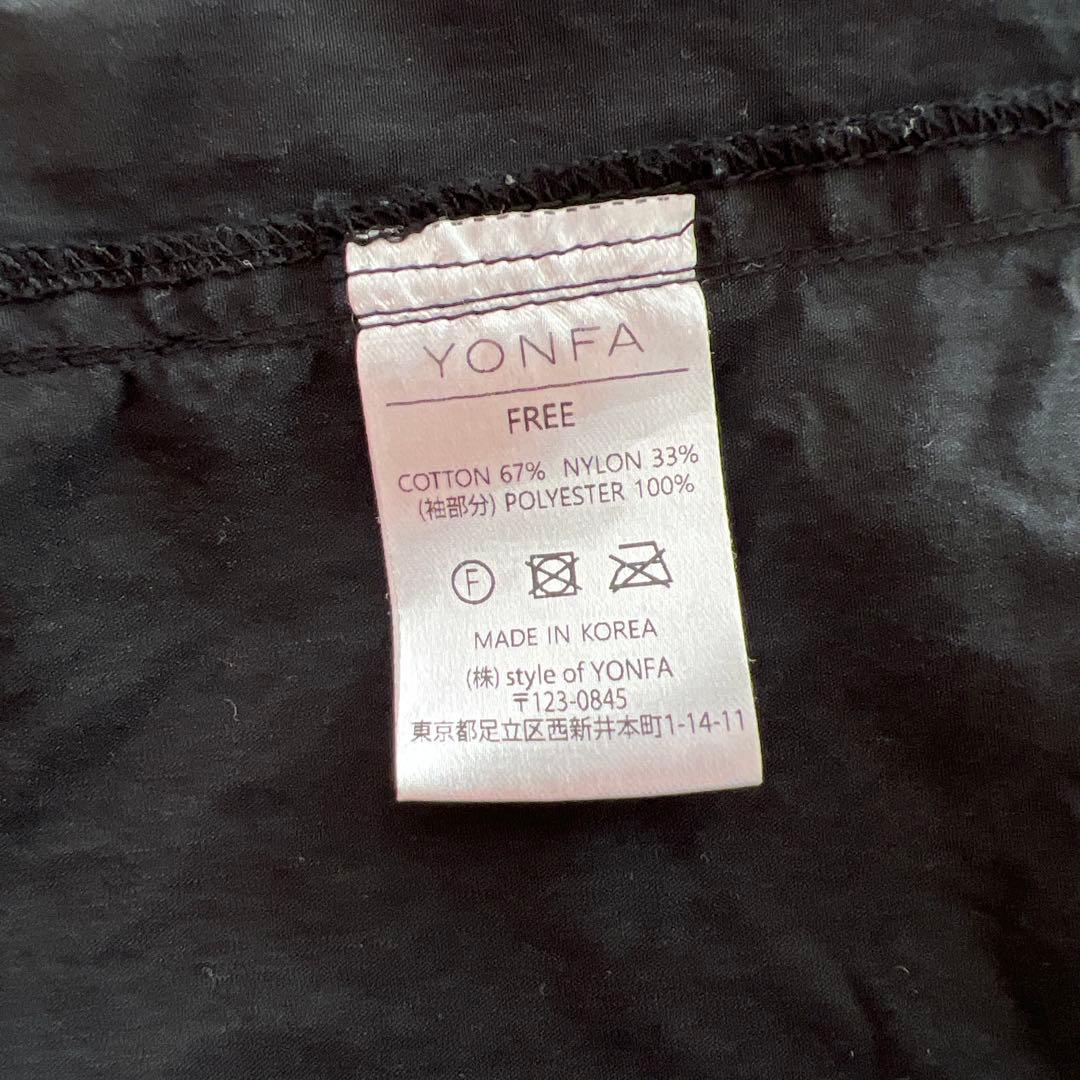 yonfa ヨンファ　 シースルーシャツチュニック　2021ss