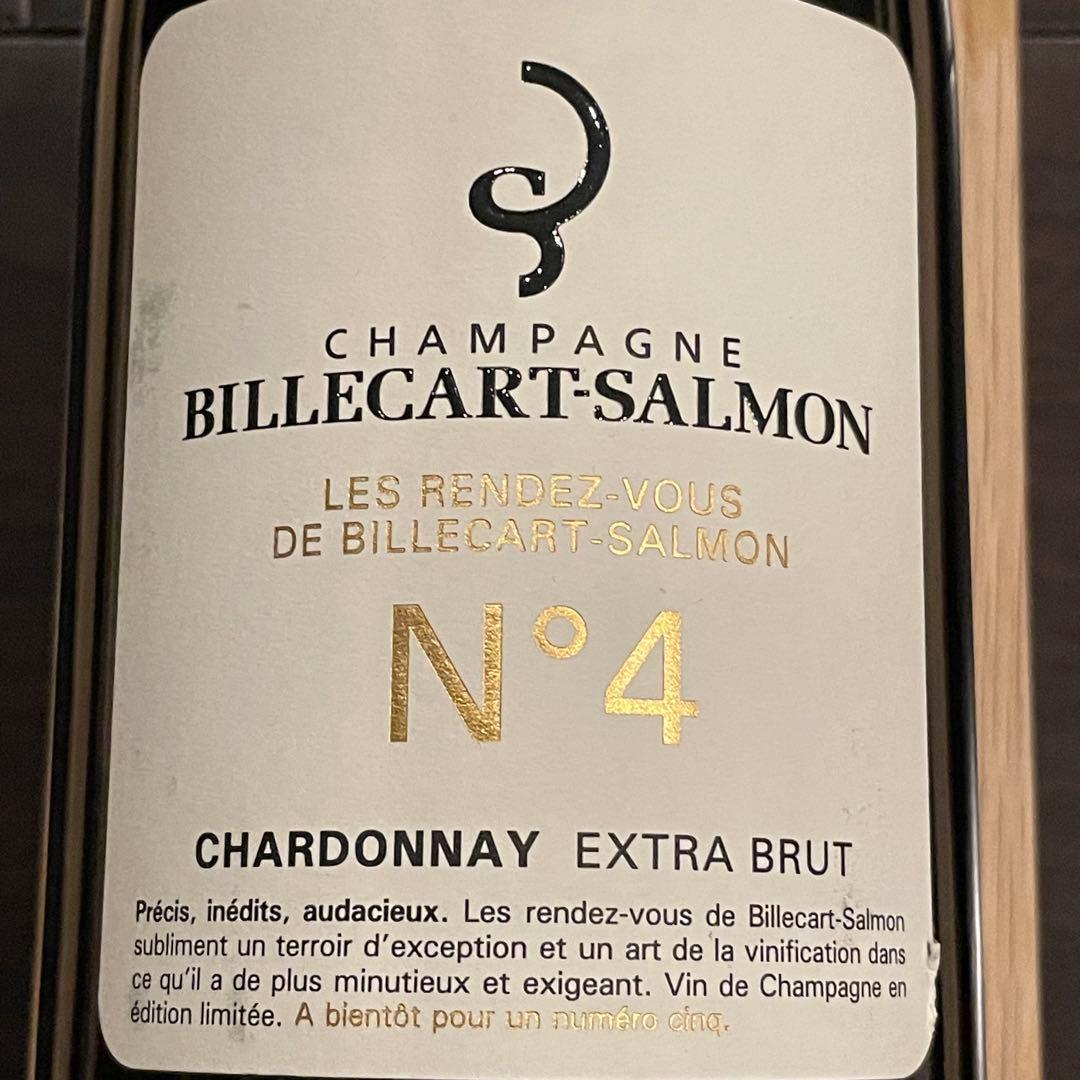 ビルカール サルモン ニュメロ キャトル NO.4