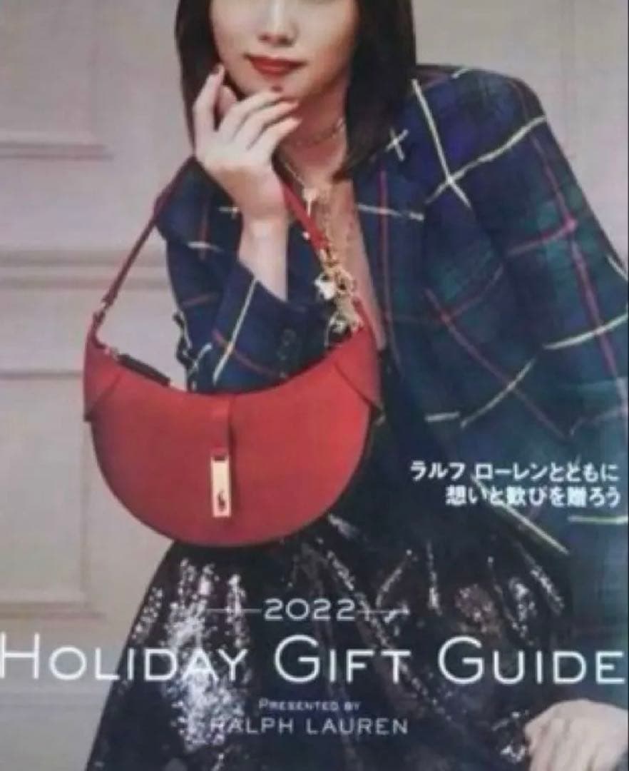 本日限定❗️新品タグ付き　ポロラルフローレン　ウール　ブレザー　ジャケット